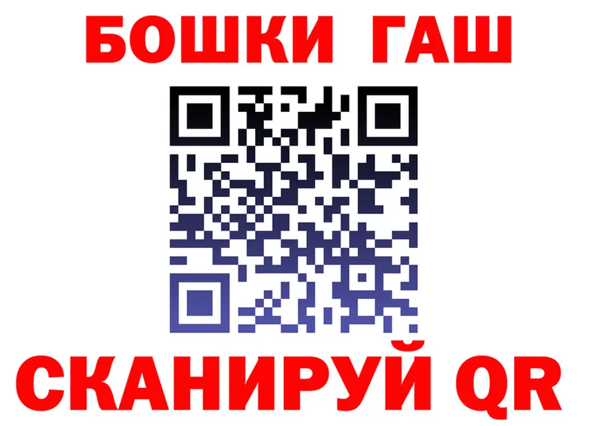 МЕФ VHQ как войти это kraken Старая Купавна