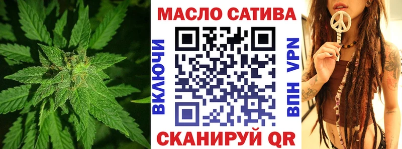 Дистиллят ТГК вейп  Купить закладки  Старая Купавна 
