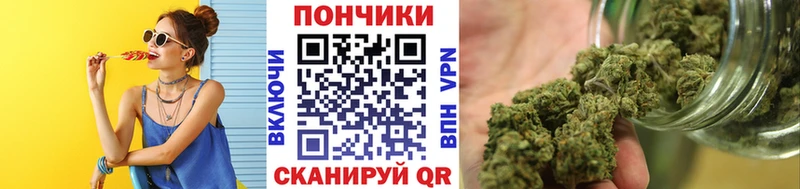 МАРИХУАНА марихуана  Купить закладки  Старая Купавна 